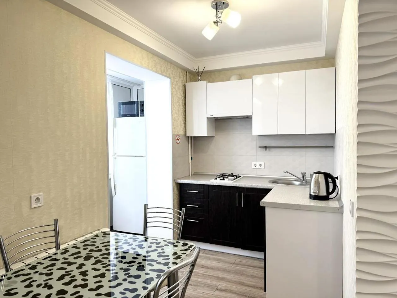 Artal Apartment On Obolonskyi Avenue 16A, 2 Bedroom Киев