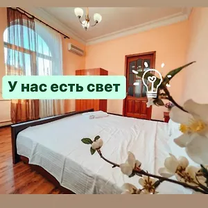  Апартаменты на крещатике 17