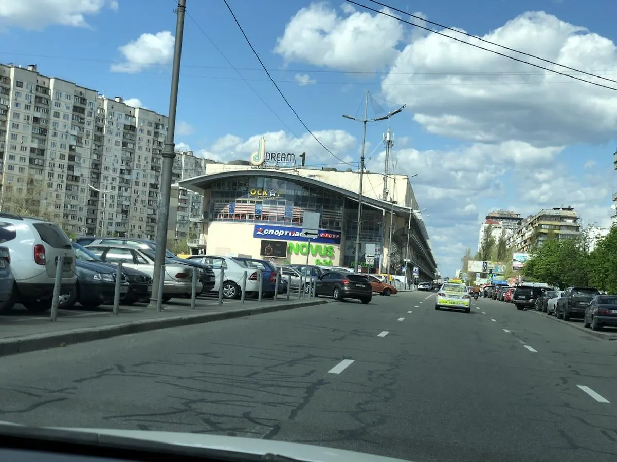 Artal Apartment On Obolonskyi Avenue 16A, 2 Bedroom Kiev